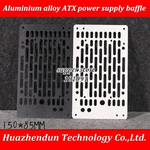 DEBROGLIE ATX Power Baffle Chassis Standard Large Power Supply Baffle Aluminum Alloy Anode Process