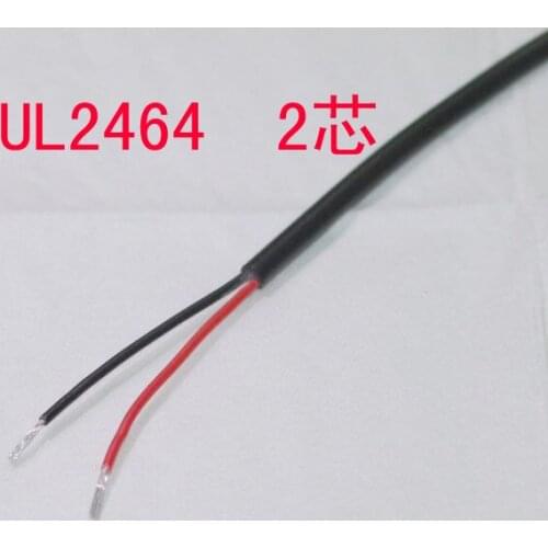 200m UL2464#18AWG-2C 2 core sheathed wire cable conductor signal line for 12 + 24v LED Lighting applications cable control line