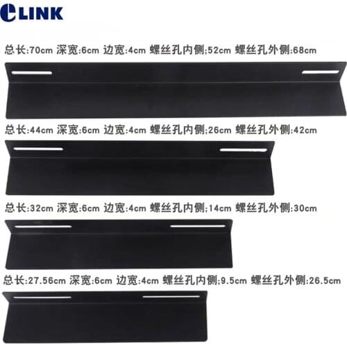 L-type bracket for 19" cabinet server rail bracket cabinet equipment bearing tray right angle iron battery bracket 1.5mm 2.0mm