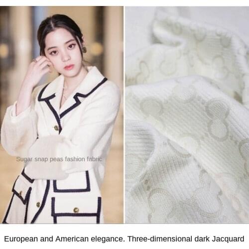 Small fragrant three-dimensional dark-grain yarn-dyed jacquard fabric, sewing fabric factories and shops are not out of stock