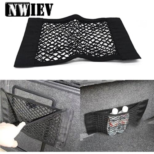 NWIEV Car Organizers