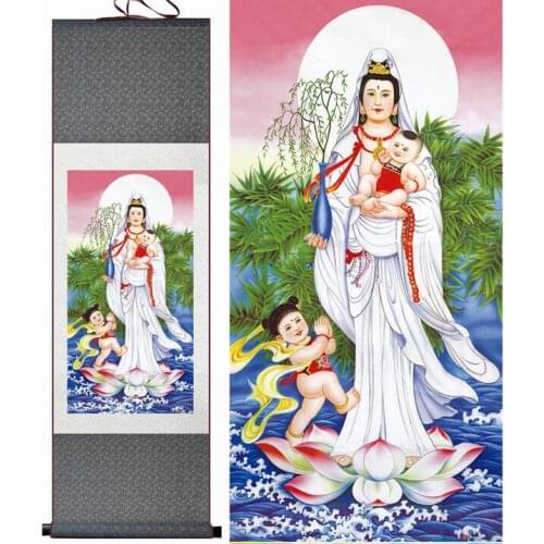 Traditional Guanyin painting art Portrait painting Home Office Decoration traditional Songzi Guanyin painting