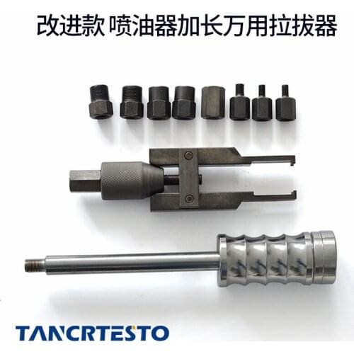 Improved Type NEW Common Rail Injector Dismounting Puller Tool For All Brands With Slider Hammer