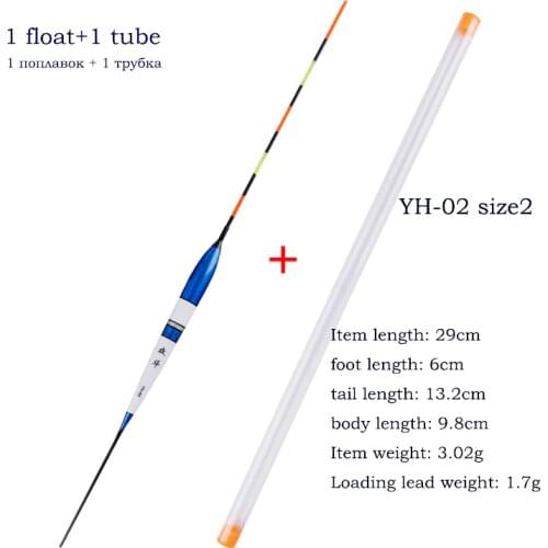 1 Piece Electric Balsa Fishing Floats+1 Float Tube Fresh Water Bobber Night Luminous Buoy Shallow Water Tackle Without Battery