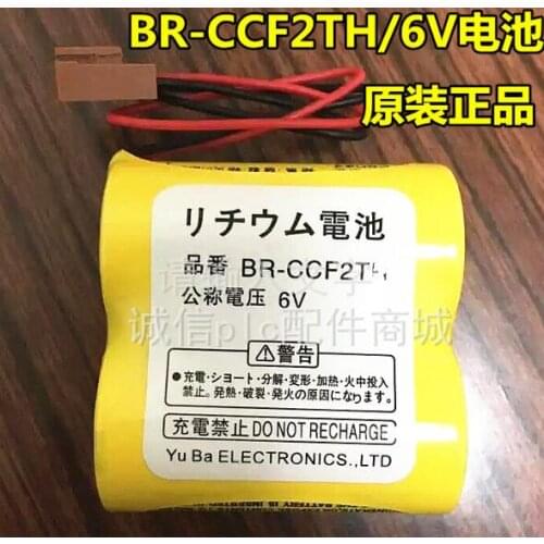10PCS New BR-CCF2TH Battery with w/2P plug 6V 5000mah PLC FANUC Lithium Batteries bateria free drop shipping