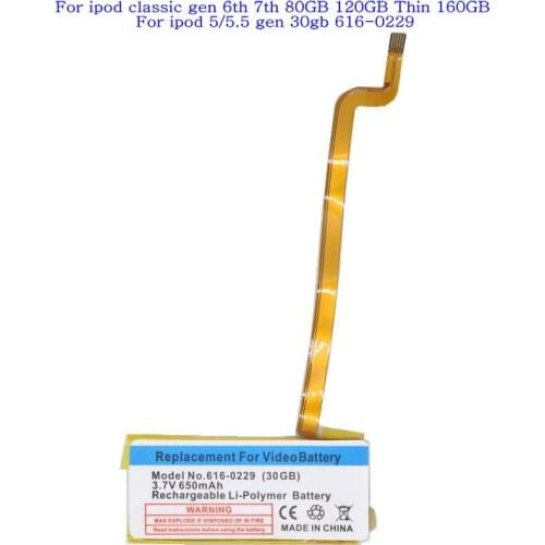 1 x 650mAh Replacement Battery For iPod Classic Gen 6th 7th 80GB 120GB Thin 160GB for iPod 5 5.5 Gen Video 30GB 616-0229 battery