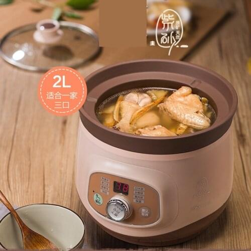 Sous vide cooker Automatic Slow cooker Intelligent Cooking electric cooker 2L Ceramic Electric Stew Pot Purple Sand Slow Cooker