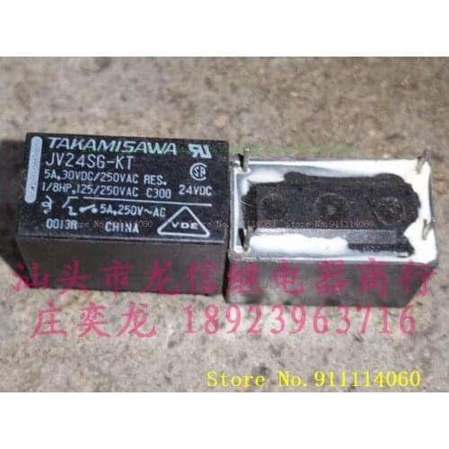 JV5S/JV12/JV12S/JV24S/JV24SG-KT JV-KT 5V/12V/24V the old