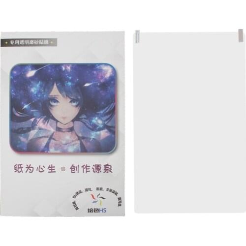 Matte Screen Protector Clear Transparent Scratch Proof Screen Protector Film for Wacom one DTC 133 Graphic Tablet M17F