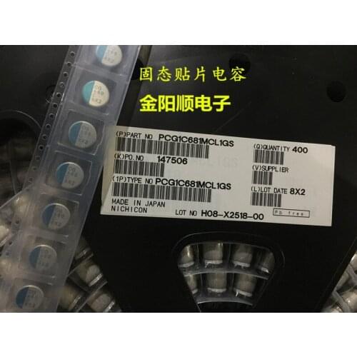 Original new 100% PCG1C681MCL1GS 16V680UF 10*12 SMD solid state capacitor 680UF 16V (Inductor)