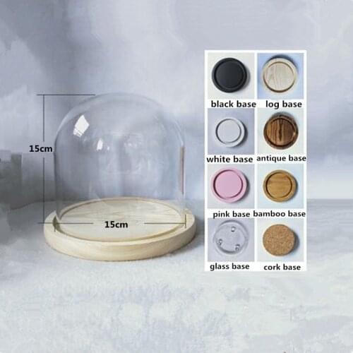 15*15cm Transparent Glass Dome Vase Home Decoration Different Optional Base Creative Cover Friend Favor Gift Wedding Prop