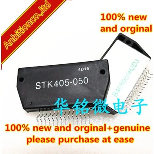 2pcs 100% new and orginal STK405-050 2ch AF Power Amplifier (Split Power Supply) 20W + 20 W min, THD =10% in stock