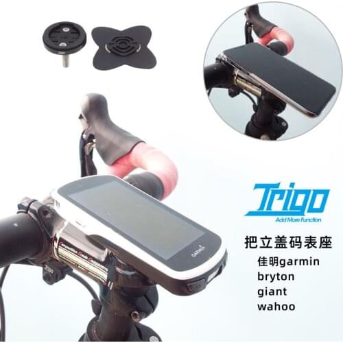 Trigo Bike Fixed Stem Top Cap Headset Cover Computer Mount For Garmin Wahoo Bryton Giant Phone Holder