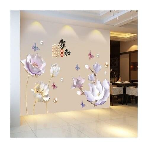 120*150CM Chinese Style 3D Flower Wallpaper PVC Wall Sticker TV Wall Sofa Background Decoration Adhesive Poster Mural