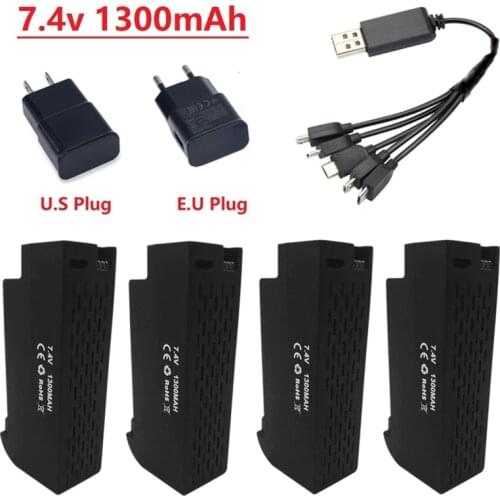 7.4V 1300mAh
