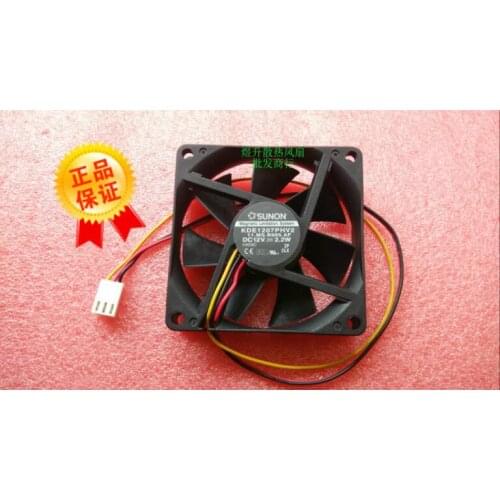 7015 kde1207phv2 DC12V 2.2W three wire magnetic bearing 7cm cooling fan
