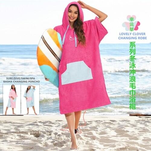 Beachmood Water Sports Equipment