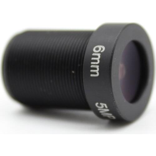 2pcs 1/2.5" HD 5MP 6mm Fixed Iris M12 MTV IR Board CCTV Lens for Security IP 1080p Camera