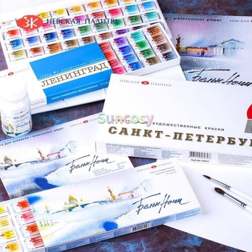 White Nights Solid Watercolor 16 24 Colors Professtional Scholar Artist Watercolor Pigment Art Set ,paint Supplies