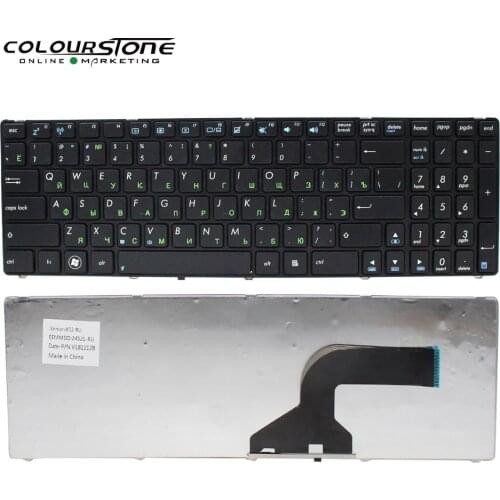 RU Laptop keyboard for HP DV6-6000 DV6-6100 DV6-6200 640436-001 634139-001 665937-251 with frame 665937-251 russian keyboard