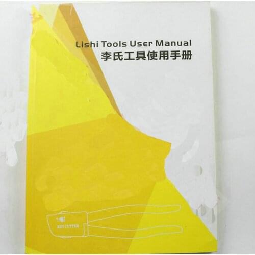 Chinese Version Instrution For Lishi 2 In 1 tool Book User Manual User Guide
