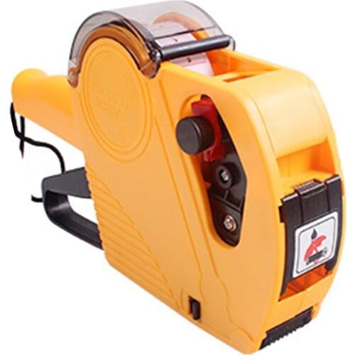 MX-5500EOS Handheld 8 Digits Price Labeller Label Maker Pricing Machine with Label Roll & Ink Roller for Office Supermarket