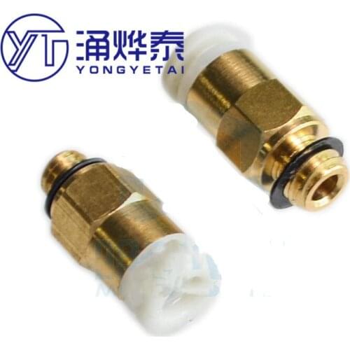 KJH 04M6 direct head (HSP) KJ miniature imitation smc type white pneumatic joint quick connector