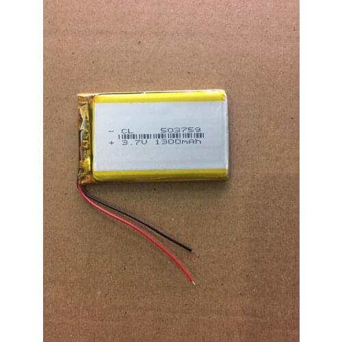 Newman A40HD A45HD lithium battery MP4 polymer electroplating 503759p/053759 6.5 inch 7 inch
