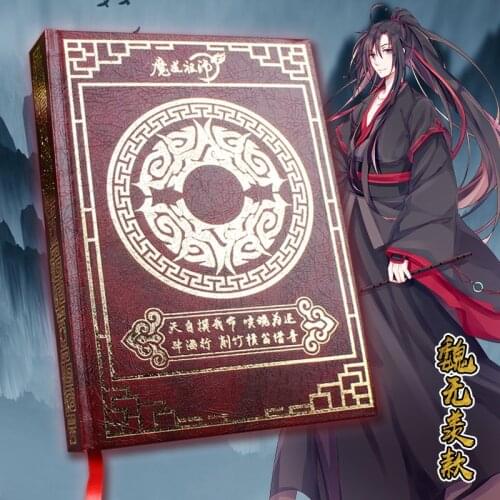 2021 New Magic Book Anime Notebook Cartoon Planner Cardcaptor Sakura Book Comic Character Notebooks Agenda