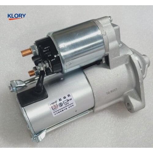 B11-3708110BA / A21-3708110WM Starter motor for Chery A3 A5 Easter V5 Tiggo 481 484 engine