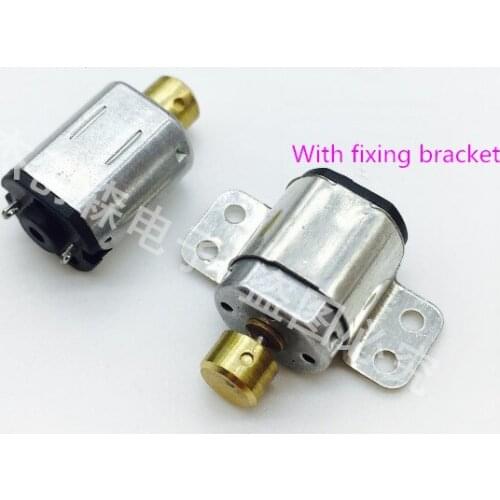 N20 1V/2V super vibration micro DC motor, Massager vibration motor, with fixing bracket