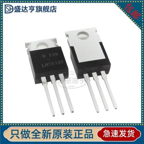 10Pcs/Lot LM7812C 7812 7812C 12V TO220 THREE-TERMINAL LINEAR regulator