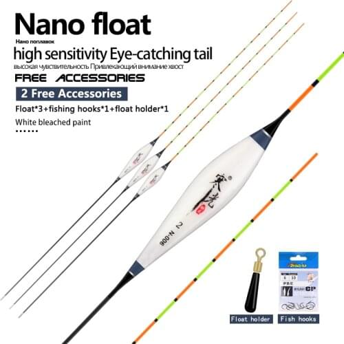 3pcs/lot Fishing Floats Composite Nano Material Stopper Pesca Buoy 1-3# Bite Indicator Fishing Accessories Tools Tackles (N-006)