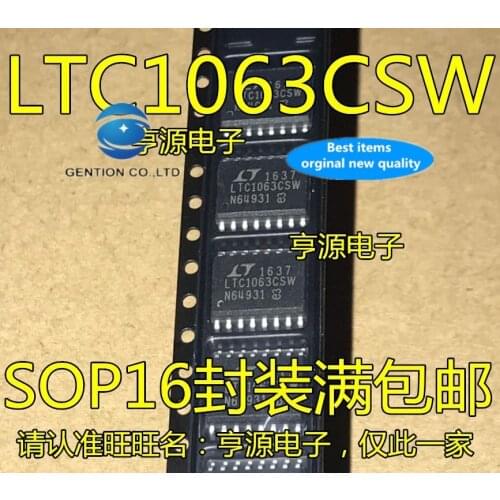 5PCS LTC1063 LTC1063CSW low-pass monolithic filter IC SOP16 large amount of the price in stock 100% new and original