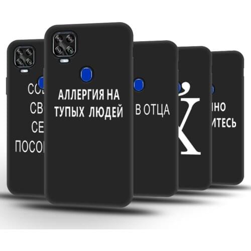 Russia Word Painted Case For ZTE Blade V2020 Cases Silicon Phone Funda ZTE Axon 11 SE Blade V2020 Vista 20 Smart A7S 2020 Cover
