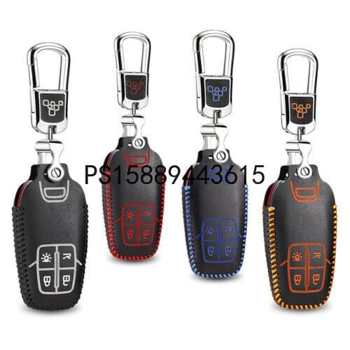 For Ferrari 488 2017-18 Smart Key Keyless Remote Entry Fob Case Cover Key Chain