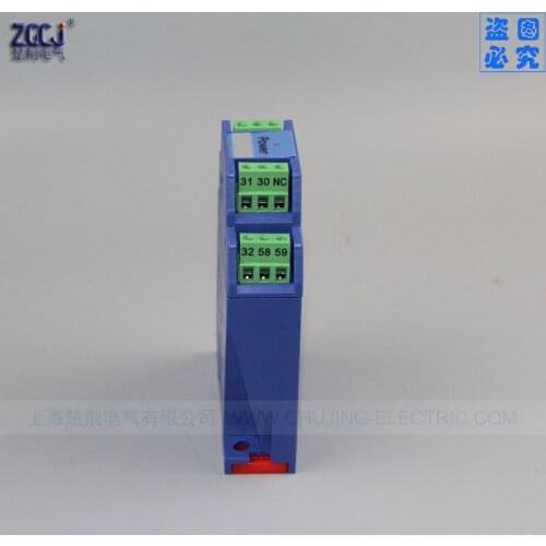 New type mini DC ampere transmitter 4-20mA DC, 0-20mA,0-5V,0-10V transmitter input DC 0-5A Current transducer