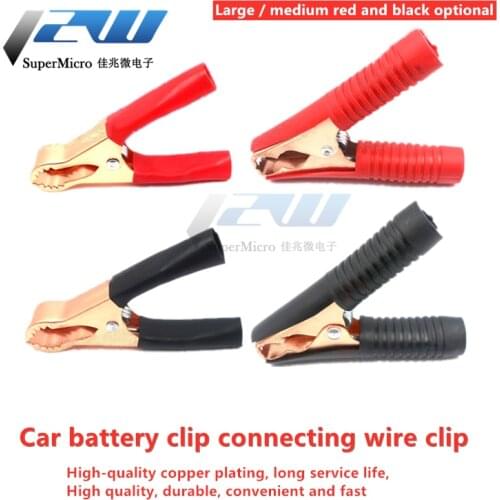 2 pcs/lot Alligator Clip Sheath Clip Small Battery Cable Clip Grounding Test Clip Large Duckbill Clip Test Line 100A