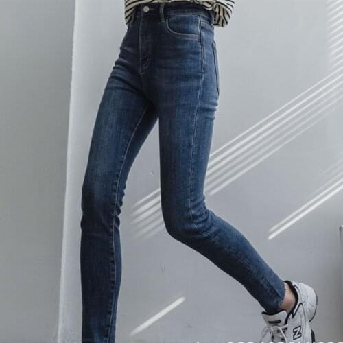 Early Autumn Womens Jeans High Waist Stretch Frayed Skinny Zipper Fly 2021 New Ladies Cropped Trousers