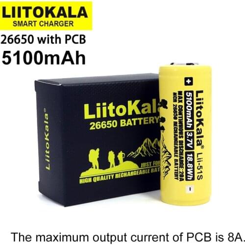 10PCS Liitokala LII-51S 26650 8A power lithium battery pack 26650A 3.7V 5100mA Suitable for flashlight (PCB protection)