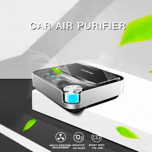 12V Car Air Purifier DC3.5 Interface HEPA Activated Carbon Negative Ion Purifies The Indoor Air In The Car To Remove Odor