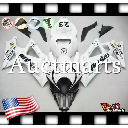For Suzuki GSXR GSX-R 1000 K7 07 08 2007 2008 Fairing Bodywork Plastics (P/N:2i23)