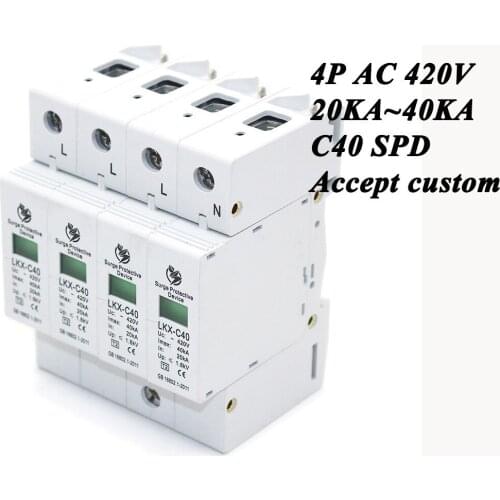 Hot sale C40-4P 20KA~40KA ~420V AC SPD House Surge Protector Protective Low-voltage Arrester Device 3P+N Lightning protection