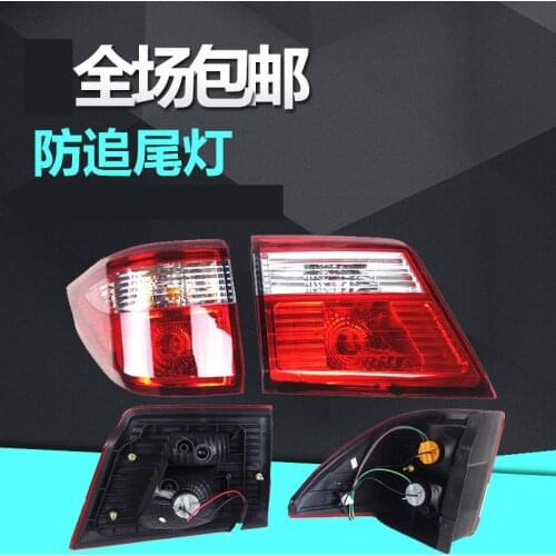 Suit For Jinniuxing Changan Tail Assembly,Reversing Brake,Rear Corner Lamp Accessories,Decorative