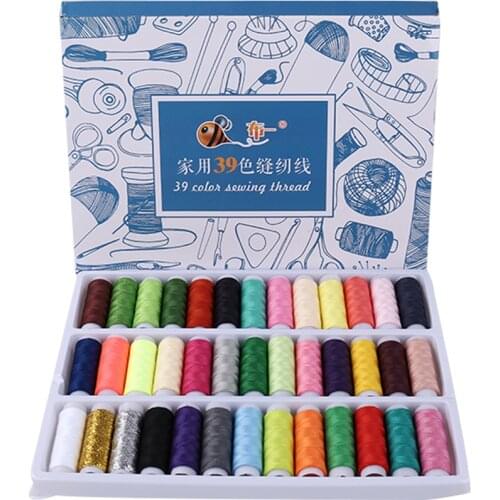 INNE 39 Colorful Sewing Thread Stitch Supplies Set Machine Polyester Embroidery Spool Accessories DIY Kit Home Sheen With Box