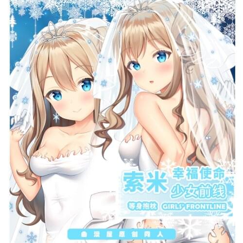 Game Girls Frontline KP/-31 Hanayome Cosplay Dakimakura 2WAY Hugging Body Pillow Case Japanese Anime Otaku Pillow Cushion Cover