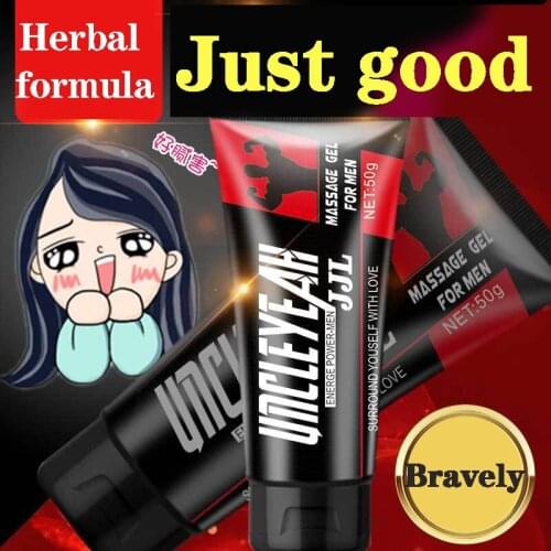 Enlarging the penis enlargement cream to increase the size of the erection, release passion for sex, men’s massage ointment 50g