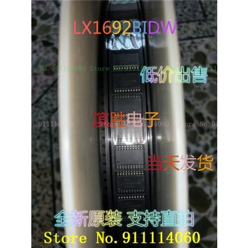 LX1692BIDW SOP20