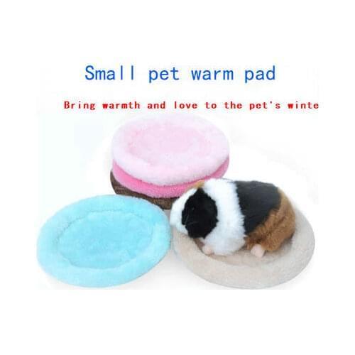 Small pet warmth supplies warm pad hamster, golden bear, hedgehog, rabbit, chinchillas, multiple colors S L Keep warm