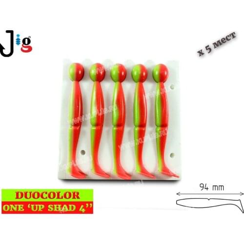 JIG Fishing Accessories